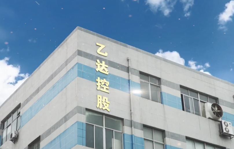 CHINA Xiamen Juguangli Import & Export Co., Ltd Bedrijfprofiel 