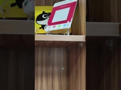 Van het de Douaneglas van de het schermdruk het Configuratiescherm van het het Huistoestel